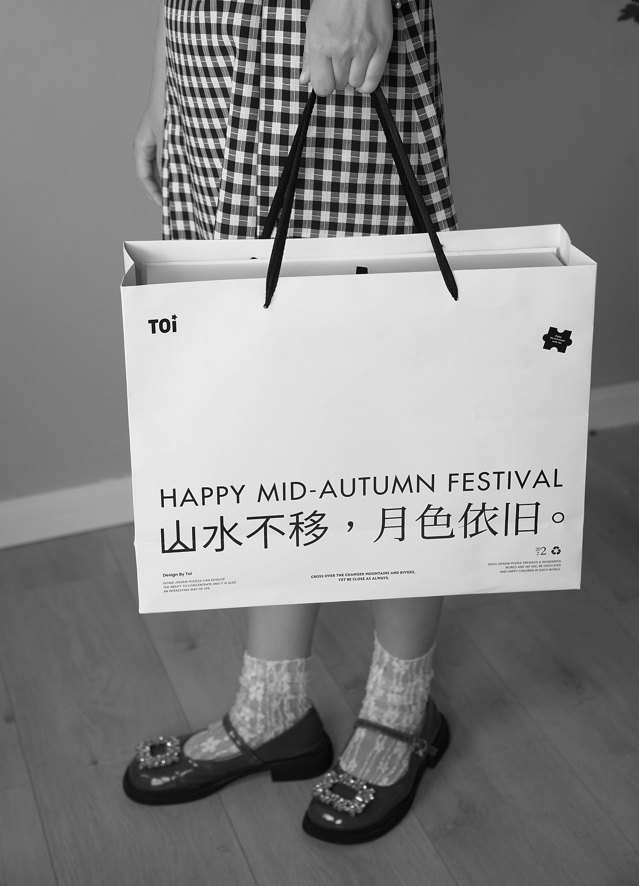 山水不移,月色依旧。【2022中秋礼盒】