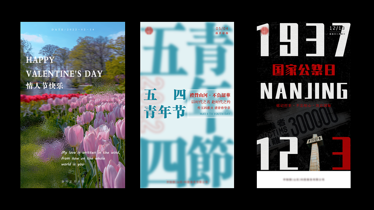 lianlian的作品集