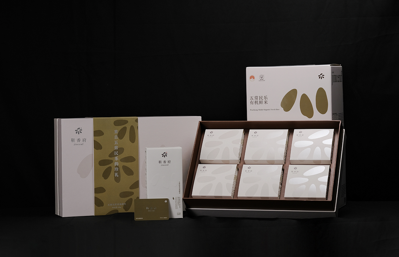 jincenf 靳香府｜五常民乐好米 靳氏三代传承（图ZMzUzMjQ5NjY0） - 品牌 - 站酷设计师Ganganstudio原创素材 - 站酷ZCOOL