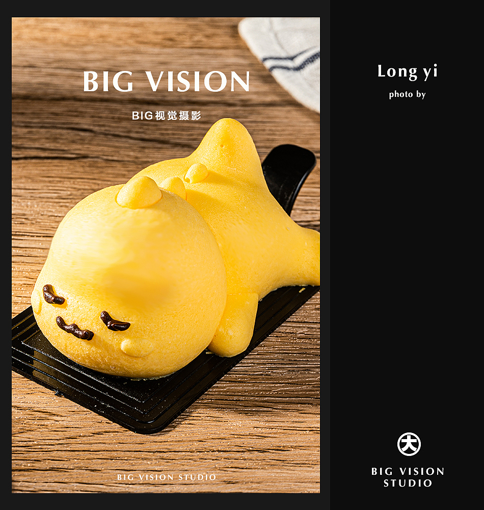 京津美食摄影/西餐菜品单菜谱餐厅拍摄电商拍摄（图ZMzU3MzEyODYw） - 美食摄影 - 站酷设计师北京BIG美食摄影原创素材 - 站酷ZCOOL