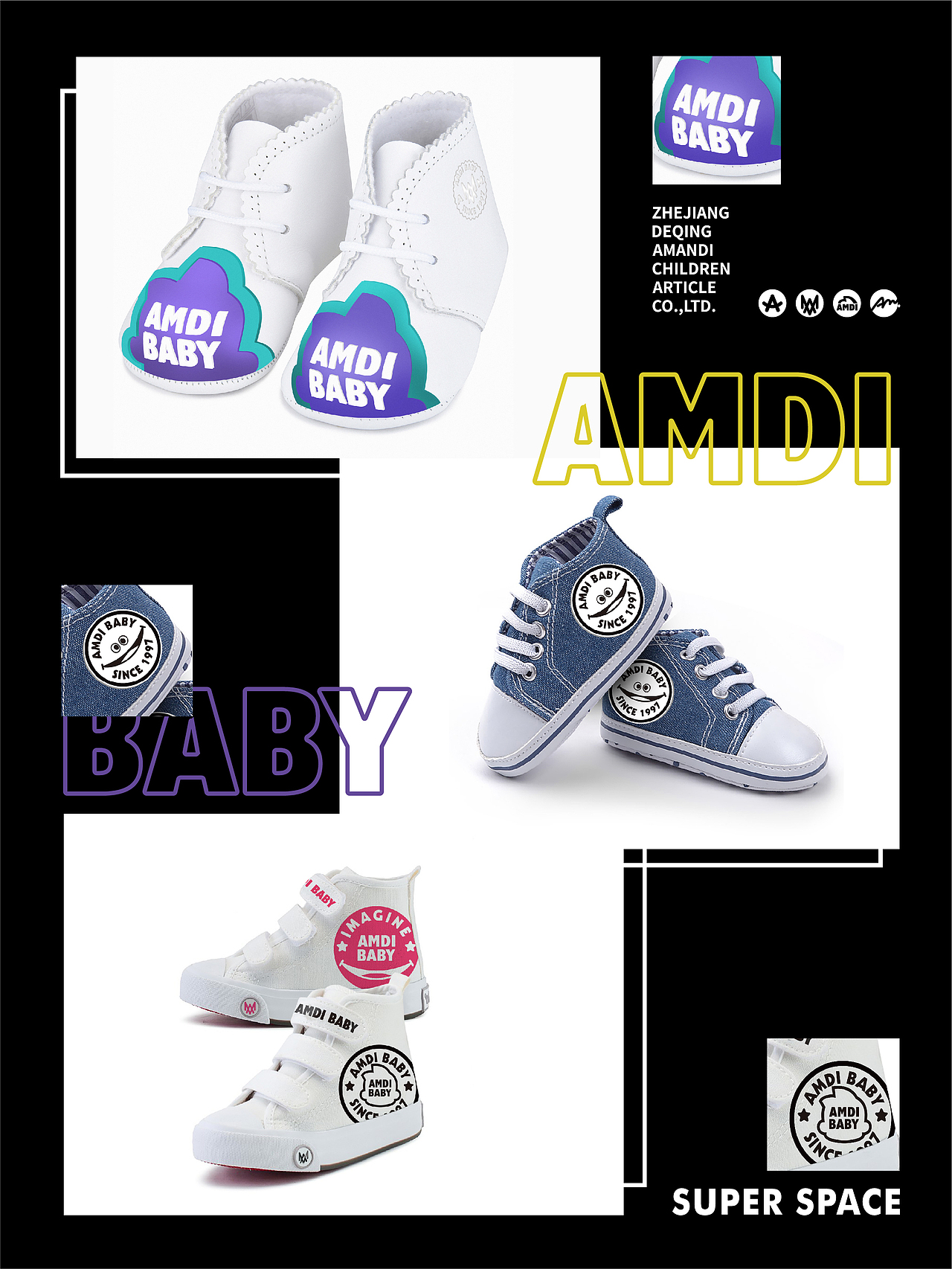 AMDI|阿曼迪品牌升级重塑案例分享（图ZMzIwMTEzMTAw） - 品牌 - 站酷设计师GIDEA极限互动原创素材 - 站酷ZCOOL