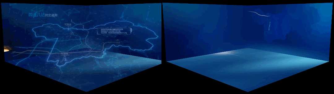 Keynote|深圳罗湖:全国首场裸眼 3D 政务发布会