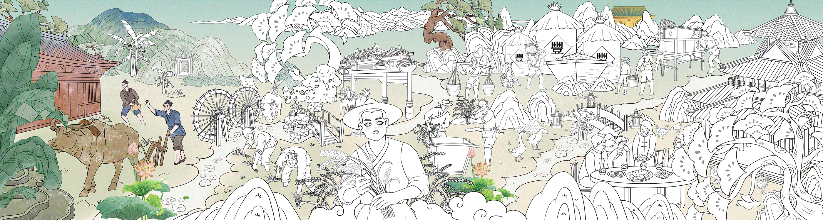 农耕图(图ZMzUxNzA4NjU2) - 商业插画 - 站酷设计师陈子岄原创素材 - 站酷ZCOOL
