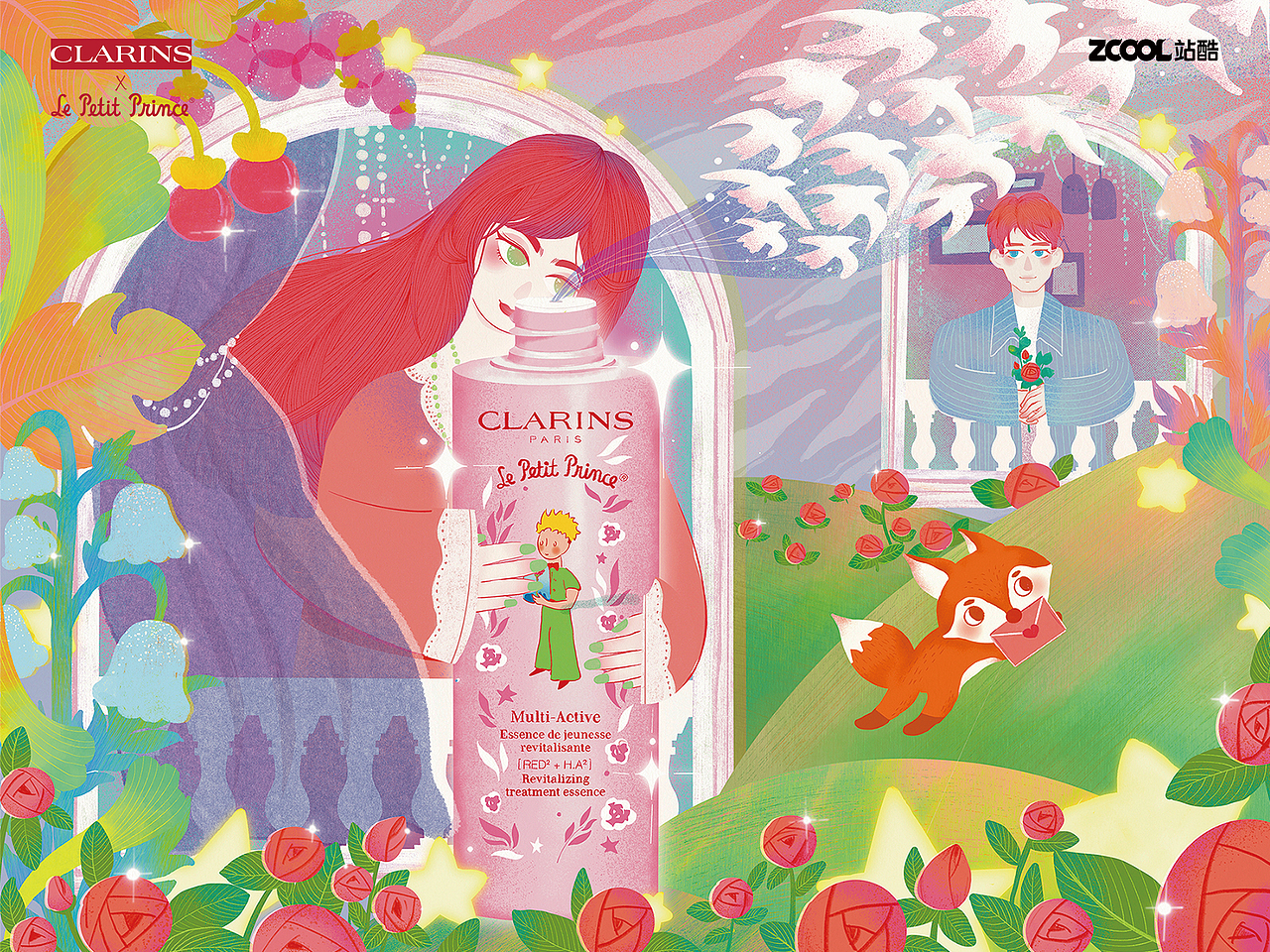 邂逅#粉嫩多巴胺少女#詩意少女的思念（圖ZMzQzOTY0MTI4） - 商業(yè)插畫 - 站酷設(shè)計(jì)師_FU_原創(chuàng)素材 - 站酷ZCOOL