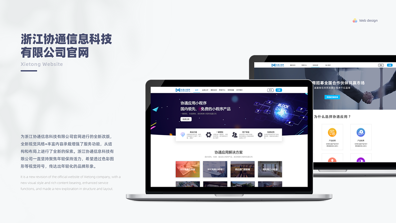 2025作品集（图ZMjk3Nzc1NjY4） - 其他UI - 站酷设计师早安anne原创素材 - 站酷ZCOOL