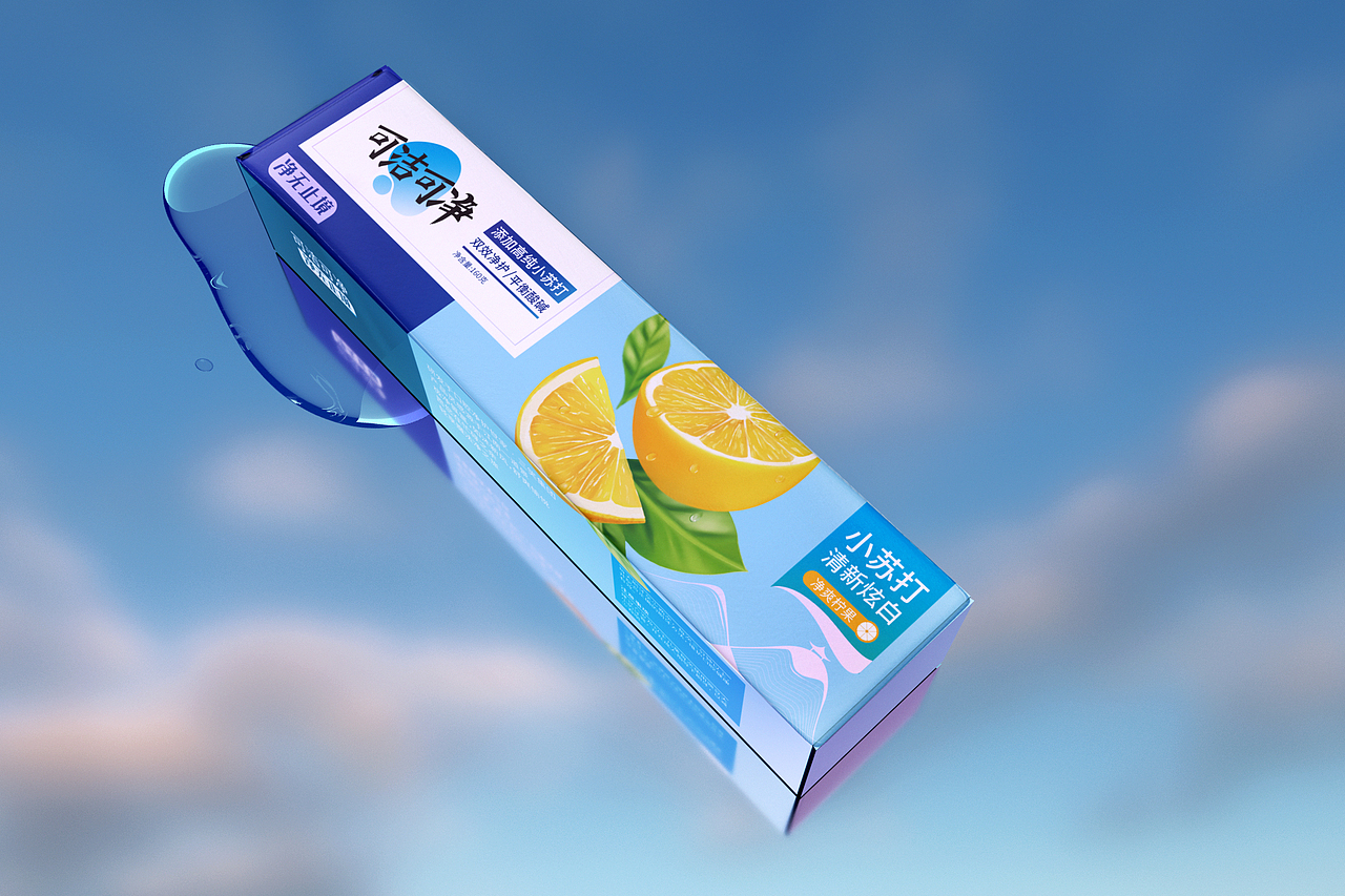 可洁可净 I 家庭系列牙膏包装（图ZMzEzNDE4MDQw） - 包装 - 站酷设计师M1NG品牌设计原创素材 - 站酷ZCOOL