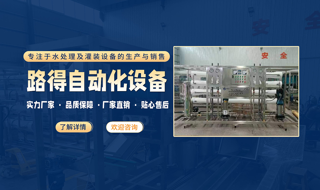 工作中的banner2023(至中旬)