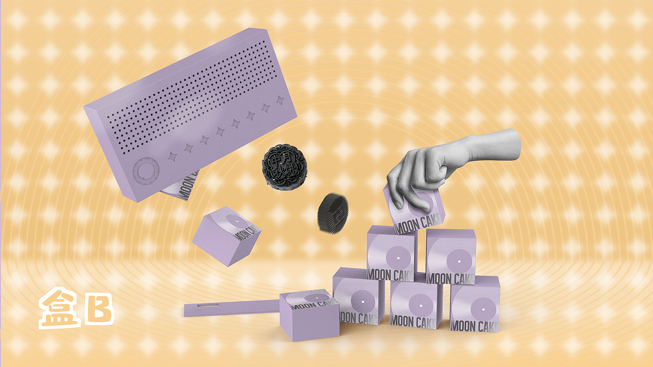 中秋礼盒-留声岁月