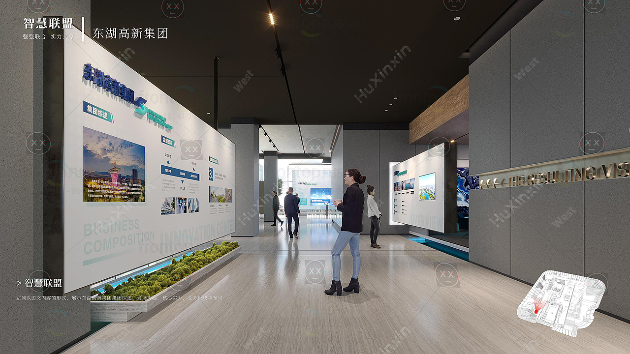 上海湾区东湖国际创新中心展厅（图ZMzMyODM1ODMy） - 展陈设计 - 站酷设计师w1st原创素材 - 站酷ZCOOL