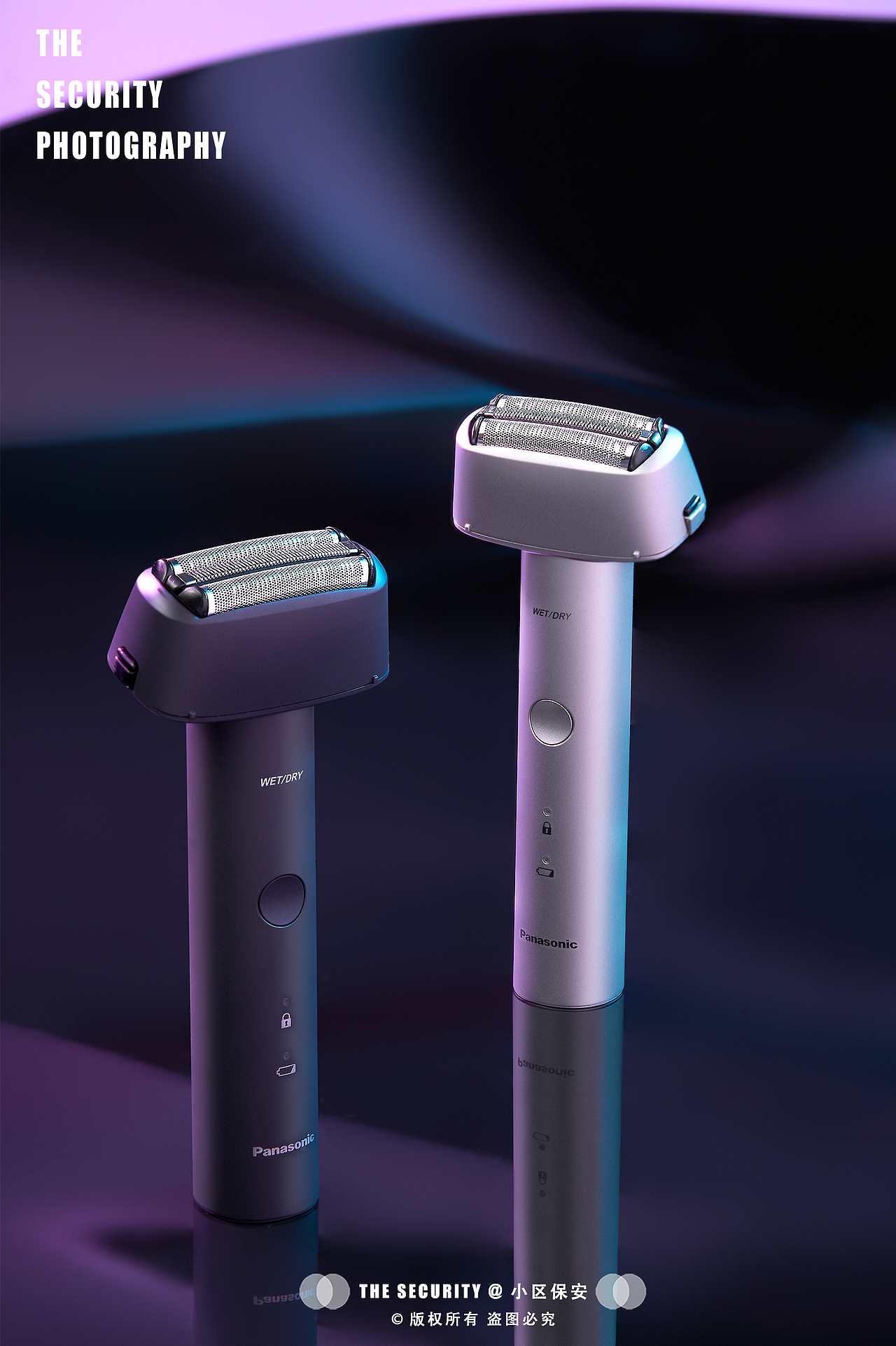 松下冲牙器剃须刀平面拍摄