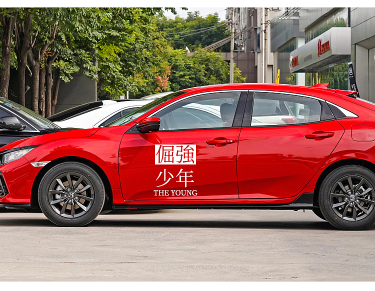 淘宝天猫汽车个性车贴详情页设计