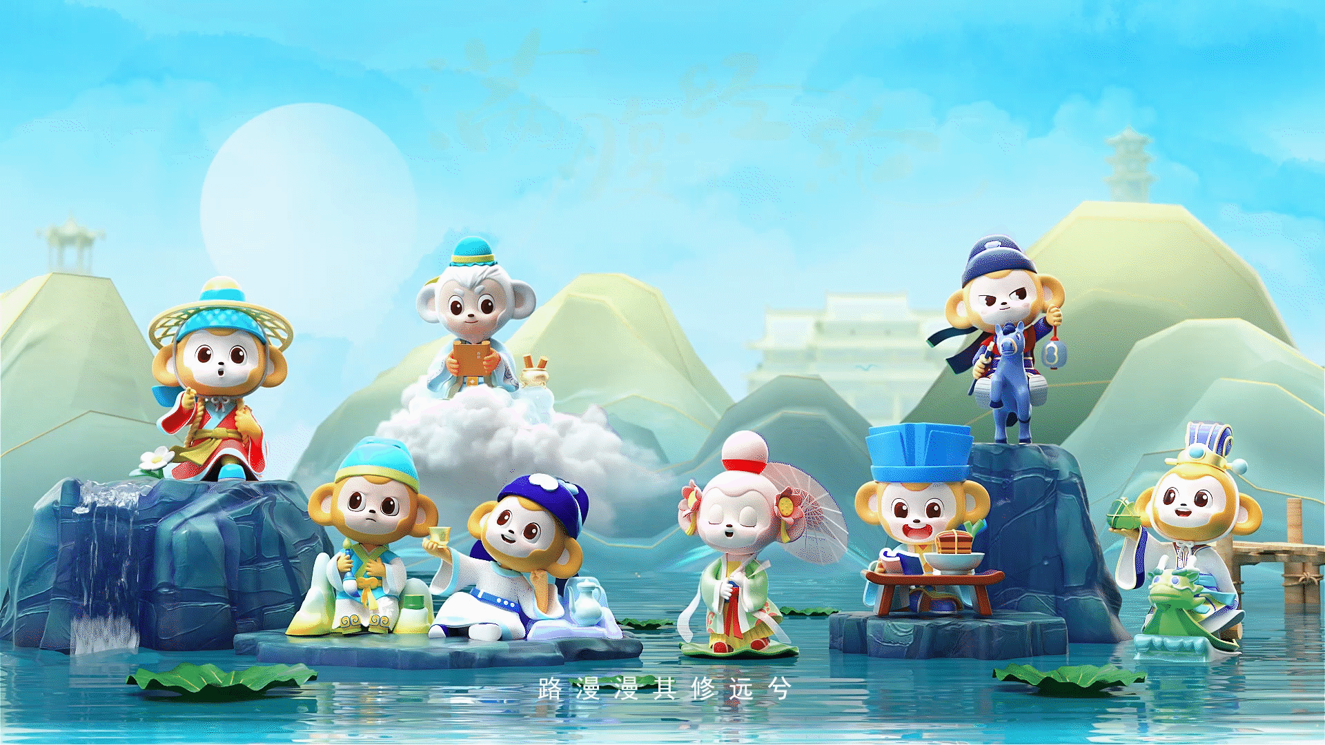 满腹经纶（图ZMzMxMDQ3ODcy） - 动画/影视 - 站酷设计师白杉__原创素材 - 站酷ZCOOL