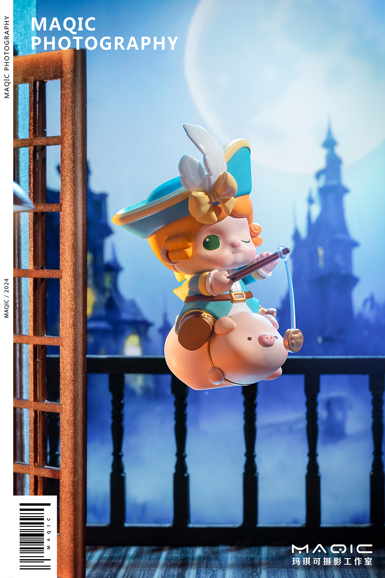 泡泡玛特「MINICO惊奇之夜」系列手办——潮玩盲盒（图ZMzYxODQ0MDc2） - 产品摄影 - 站酷设计师玛琪可摄影原创素材 - 站酷ZCOOL