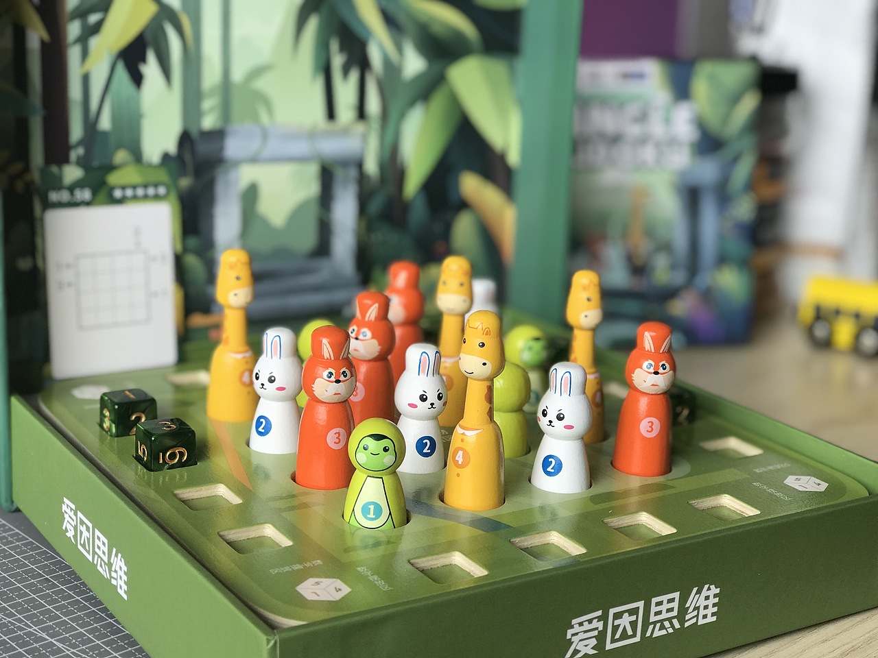 【丛林探险队】创意桌游产品设计(图ZMzEwNTQyODcy) - 玩具 - 站酷设计师李七寸原创素材 - 站酷ZCOOL