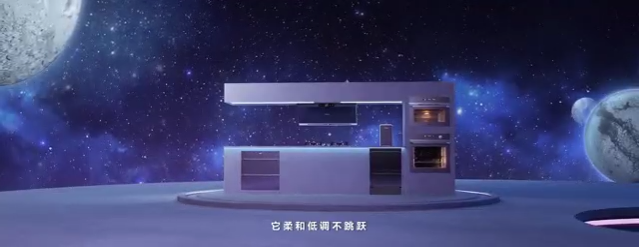 2023三翼鸟智能家居发布会项目（图ZMzI5NTAzMzQ4） - 宣传片 - 站酷设计师梦魇令原创素材 - 站酷ZCOOL