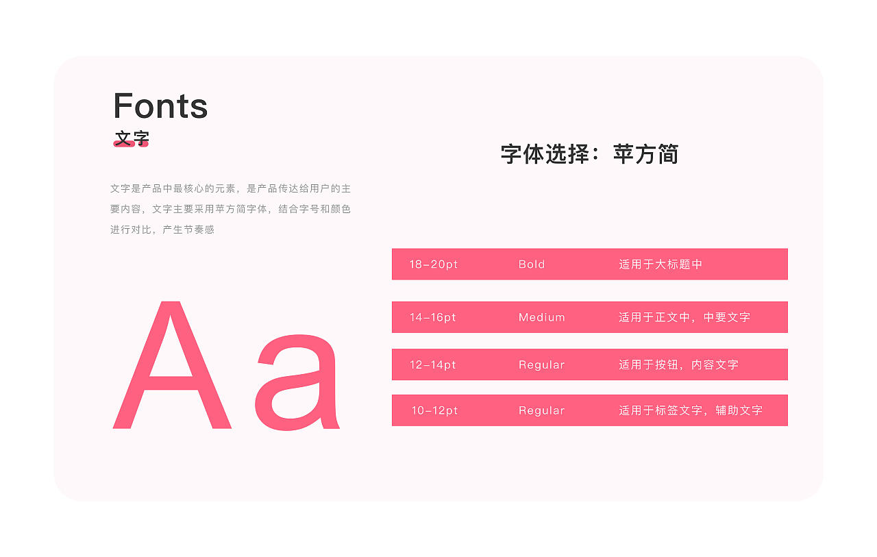 乐乎公寓APP—小猪名宿APP—云店后台管理