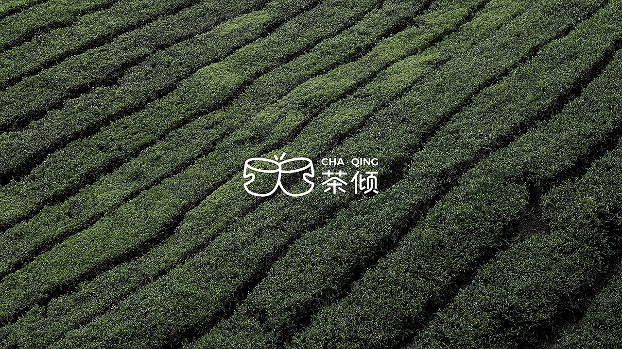 卓宜设计作品 - 茶倾 让传统茶饮焕发生机