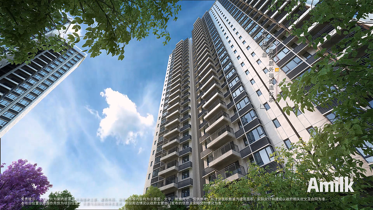 华润东莞常平幸福里宣传片