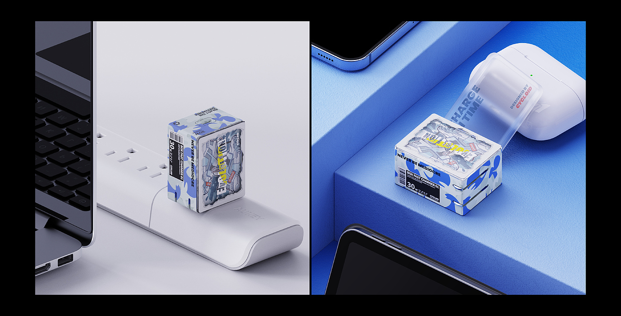 BOX FAST CHARGER / 充电器设计项目