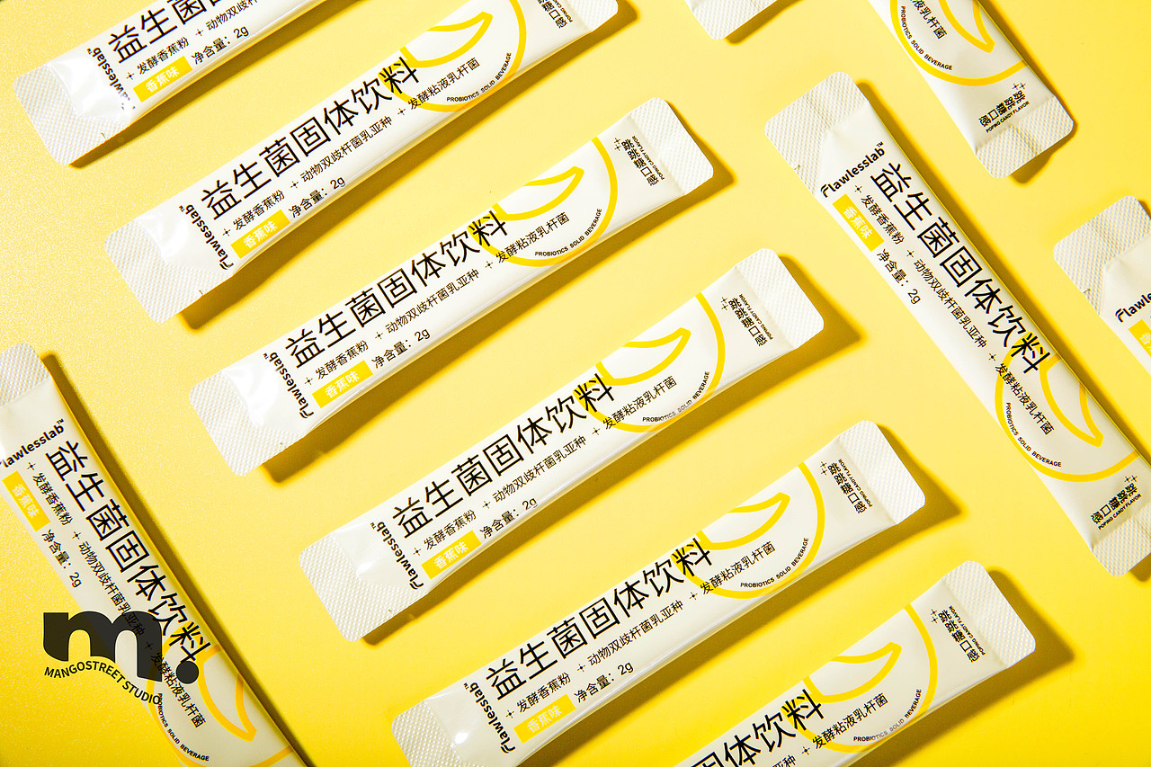 产品摄影|食品类益生菌固体饮料上海摄影