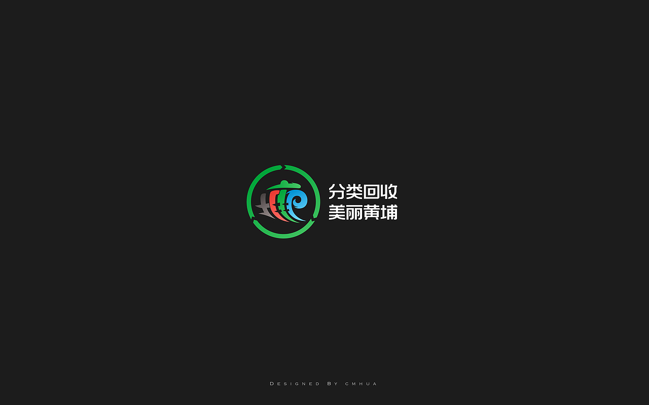 2023参赛LOGO集（图ZMzYyMDc5Nzky） - Logo - 站酷设计师didaso原创素材 - 站酷ZCOOL