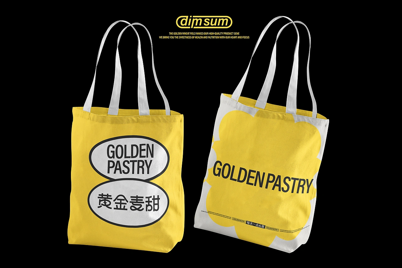 黄金麦甜烘焙品牌-餐饮策略视觉设计