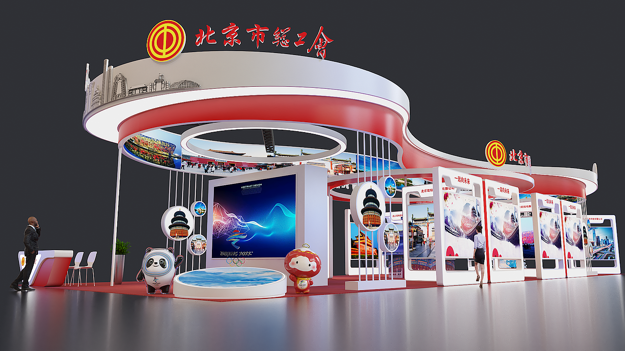 大國工匠（圖ZMzQ2Njg5NDY0） - 展陳設(shè)計(jì) - 站酷設(shè)計(jì)師原大帥原創(chuàng)素材 - 站酷ZCOOL