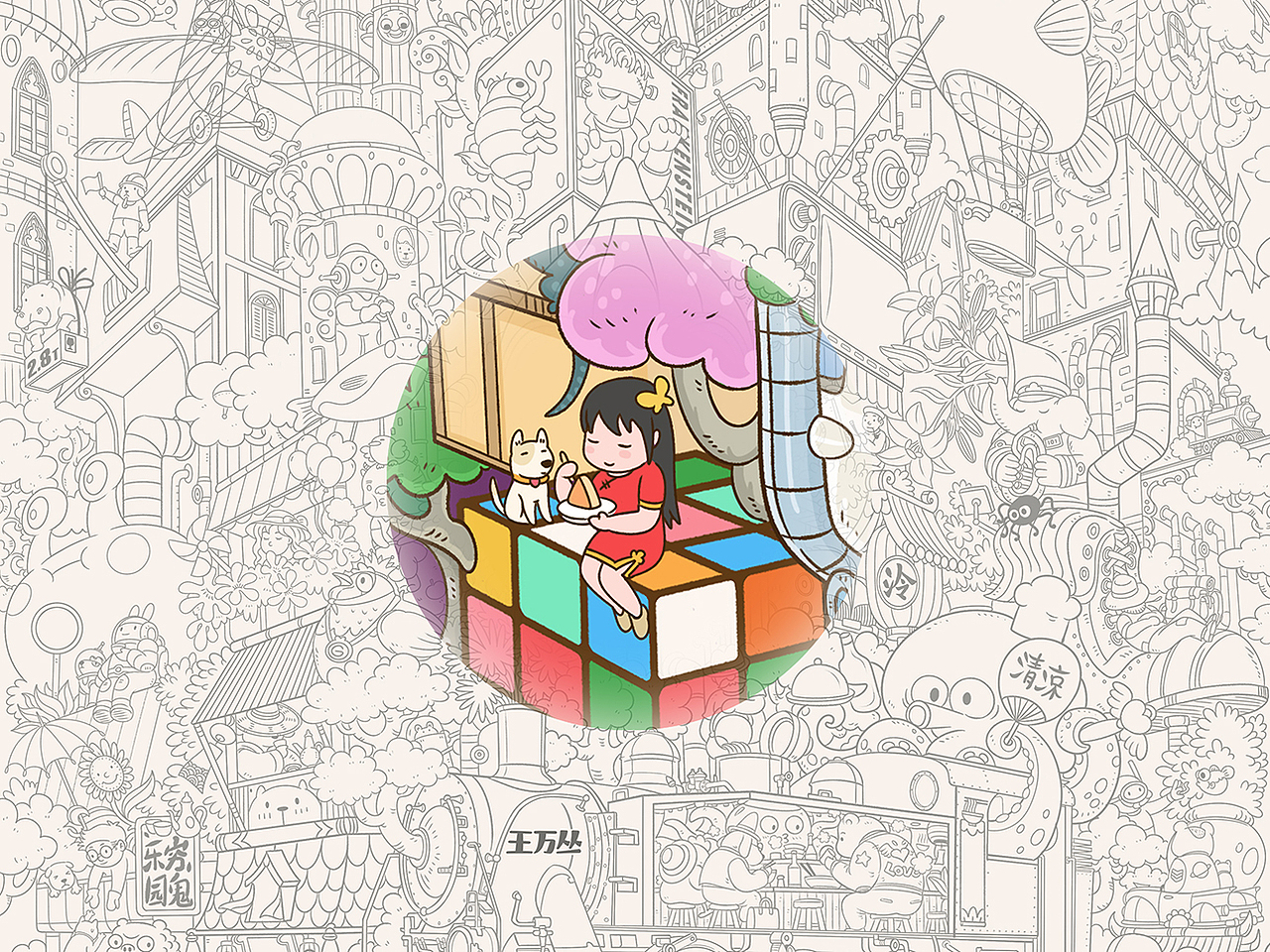 摩登都会（图ZMzQ2MjMwNTQ4） - 艺术插画 - 站酷设计师王万丛原创素材 - 站酷ZCOOL