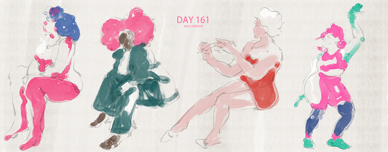 【人物隔日涂】101-172（图ZMzI2OTg5NDM2） - 创作习作 - 站酷设计师黑羊呀原创素材 - 站酷ZCOOL