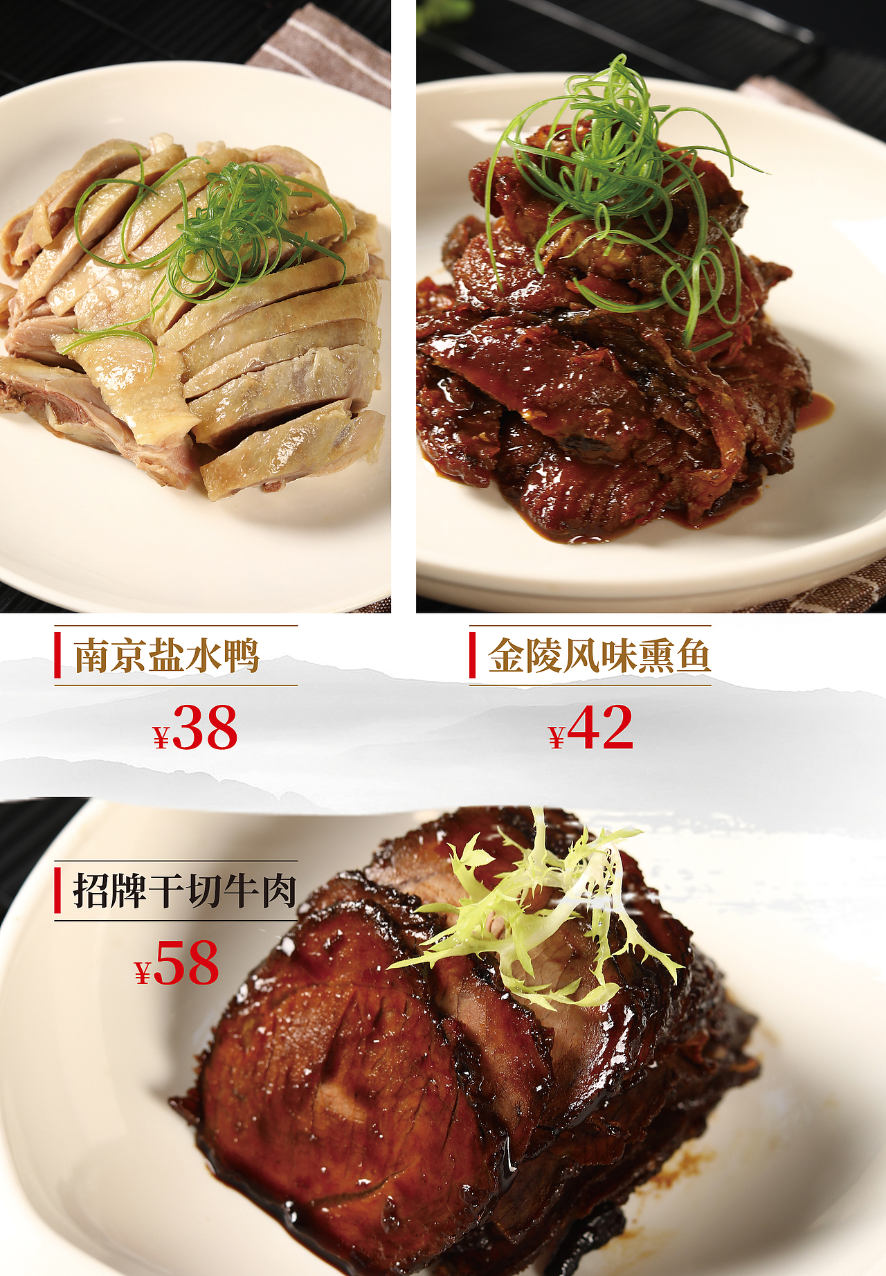 菜品披萨拍摄西餐意面美食摄影广告美团菜品视频制作拍