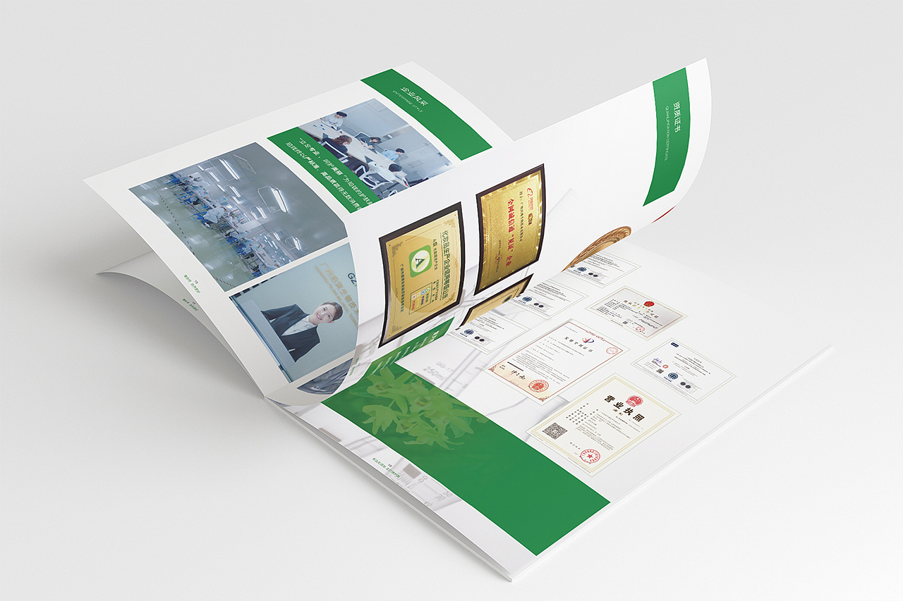 珀瓏生物畫冊 企業(yè)畫冊設計（圖ZMzE2NjA4MTA4） - 書籍/畫冊 - 站酷設計師白金之星_原創(chuàng)素材 - 站酷ZCOOL