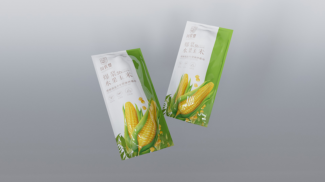 玉米包装设计（图ZMzExMjU1NTQ0） - 包装 - 站酷设计师叶之安原创素材 - 站酷ZCOOL