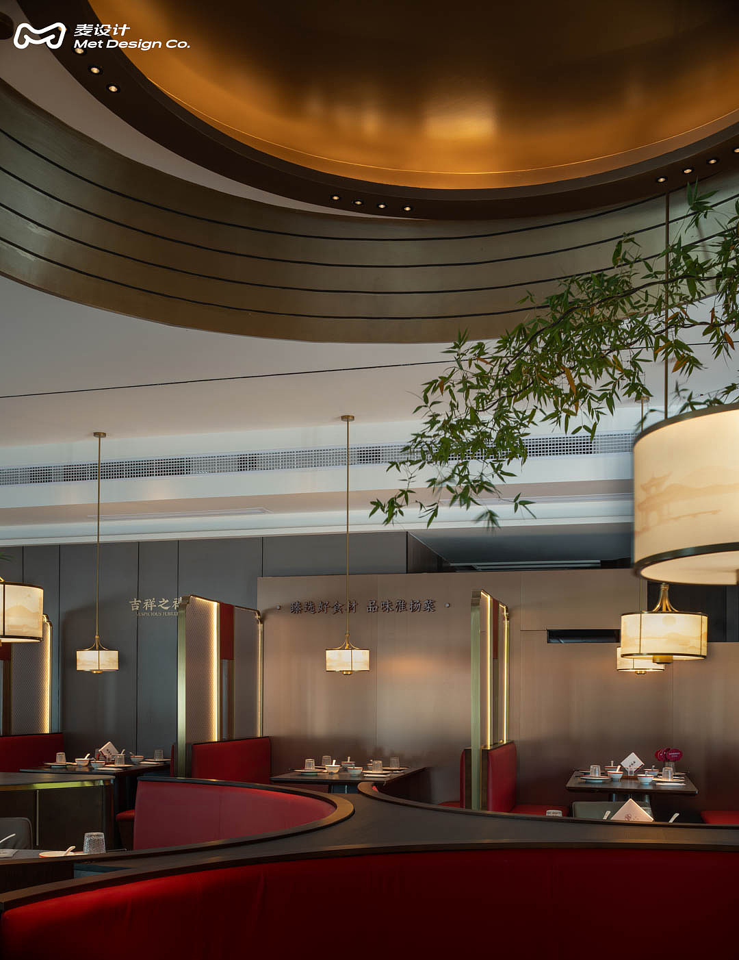 【全案作品】云禧荟｜精致淮扬菜 600㎡品质宴请中餐厅（图ZMzQ5OTk1NzEy） - 酒店餐饮设计 - 站酷设计师无锡麦设计原创素材 - 站酷ZCOOL