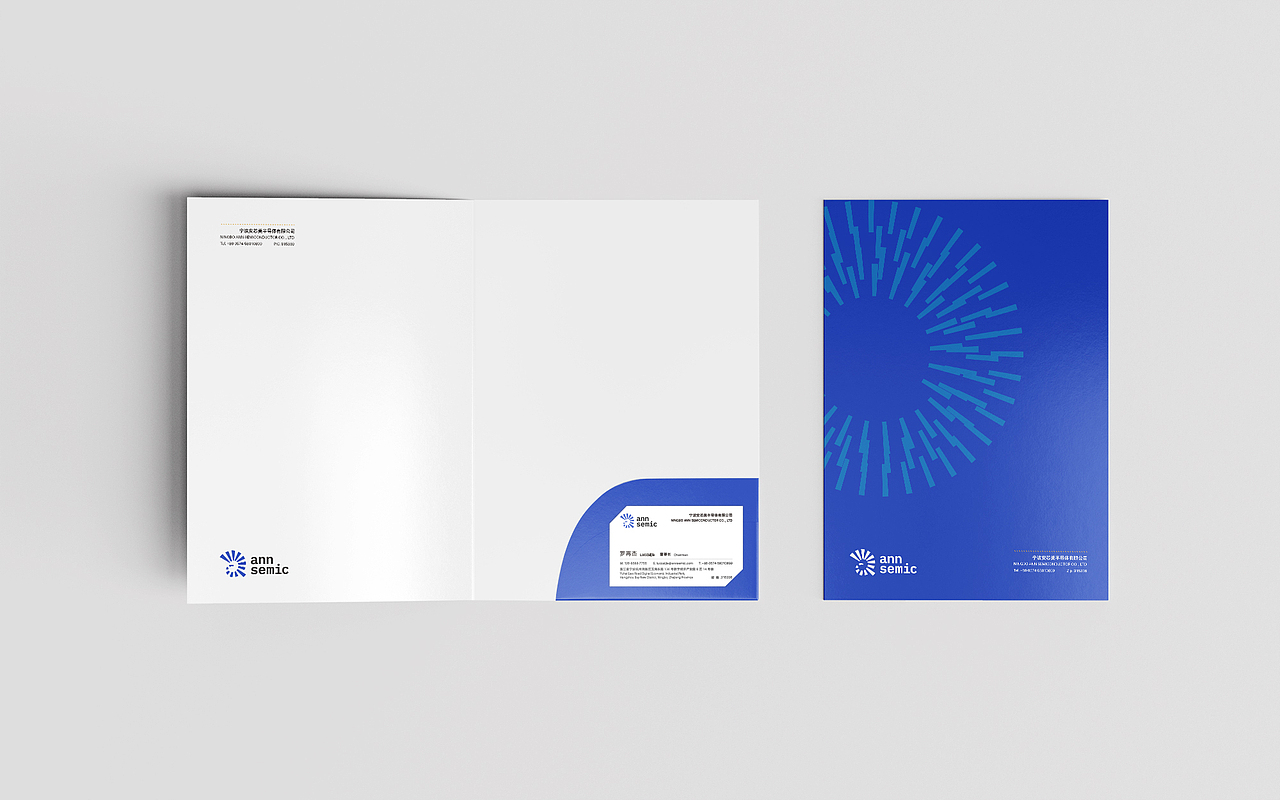 安芯美送来了连森材料（图ZMzE2NTE1OTAw） - 品牌 - 站酷设计师迷lu原创素材 - 站酷ZCOOL