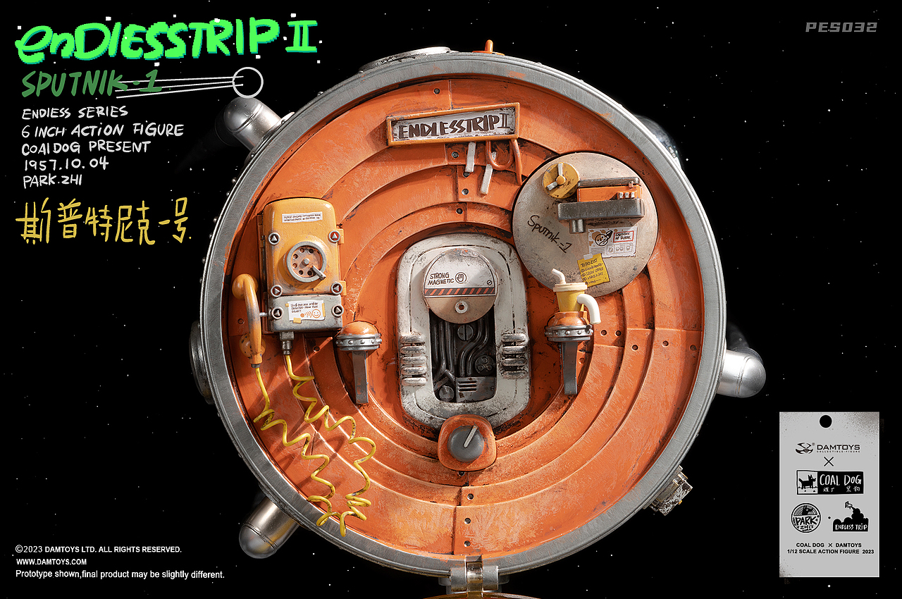 DAMTOYS X COALDOG煤厂黑狗 ENDLESSTRIP II（图ZMzYxMzIzNDgw） - 玩具 - 站酷设计师DAMTOYS原创素材 - 站酷ZCOOL