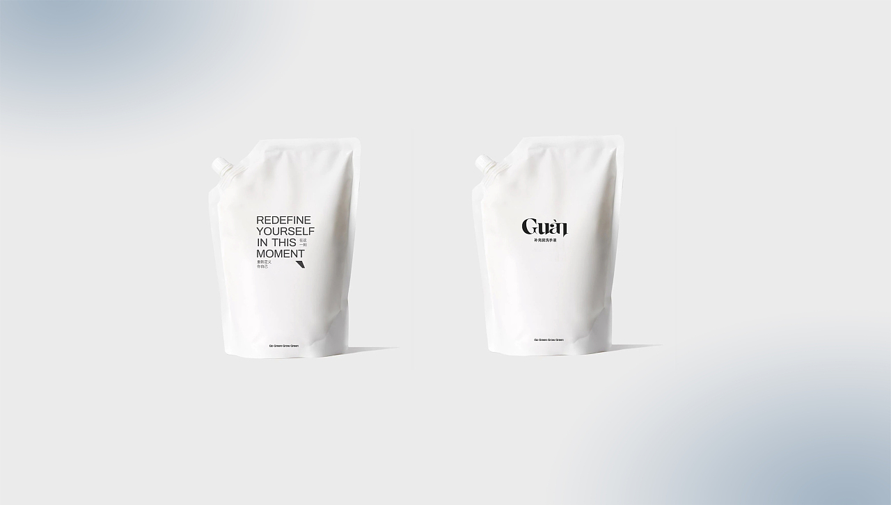 ⚫️ GUAN_香氛品牌设计 ⚫️