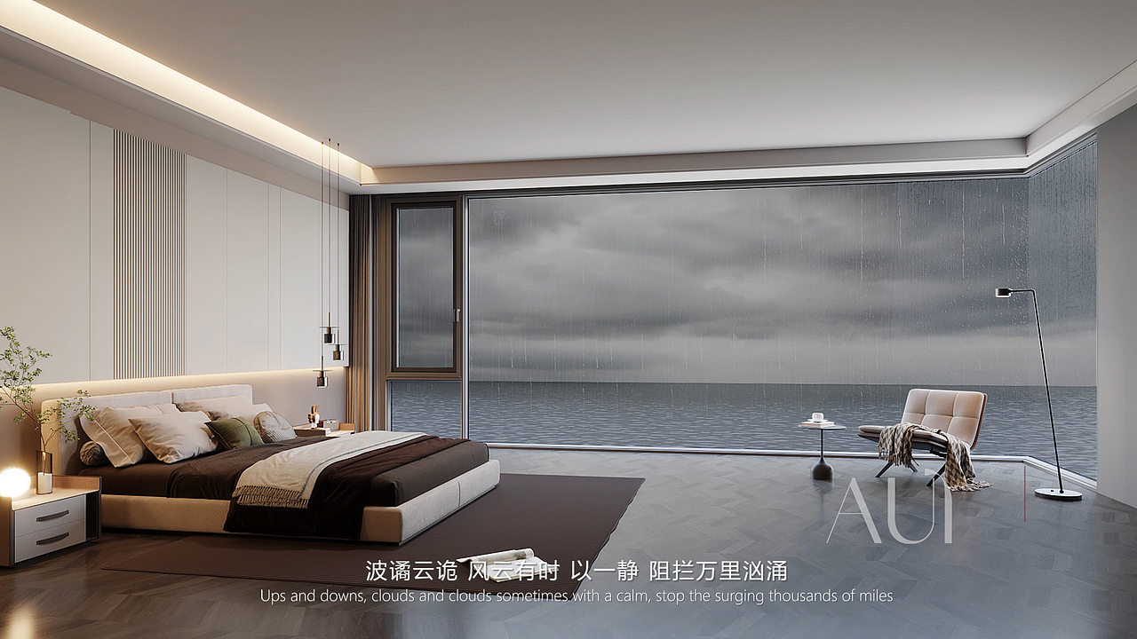 系统门窗 | 宣传片