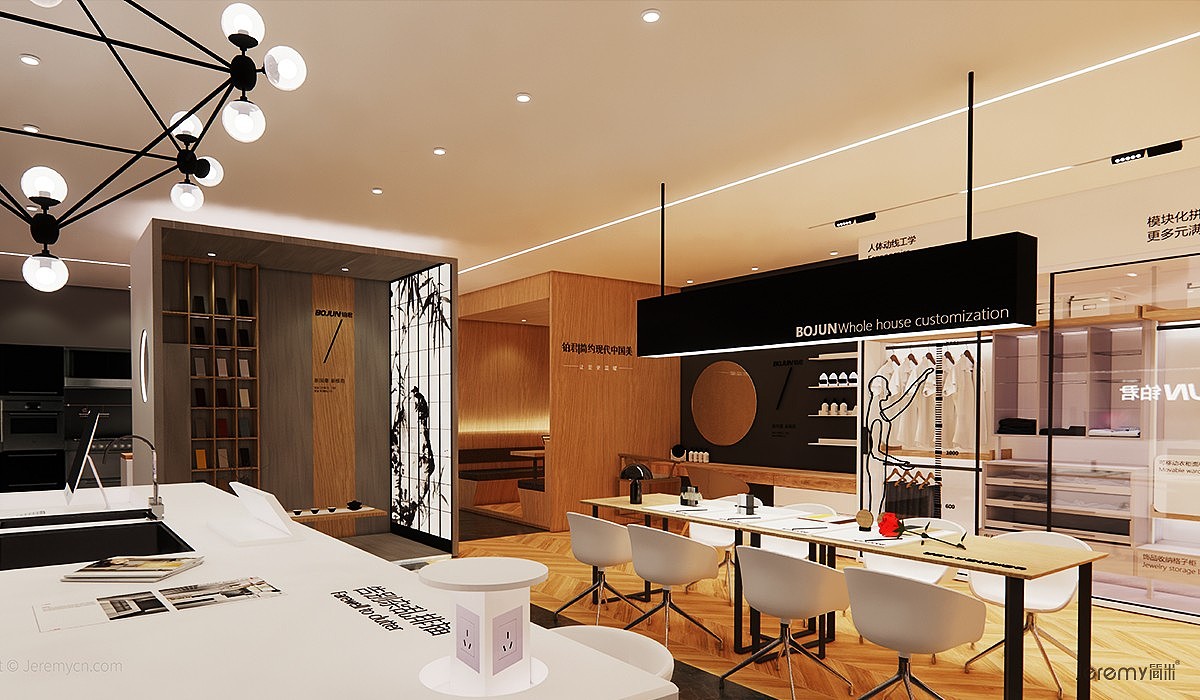 山东铂君全铝橱柜SI设计