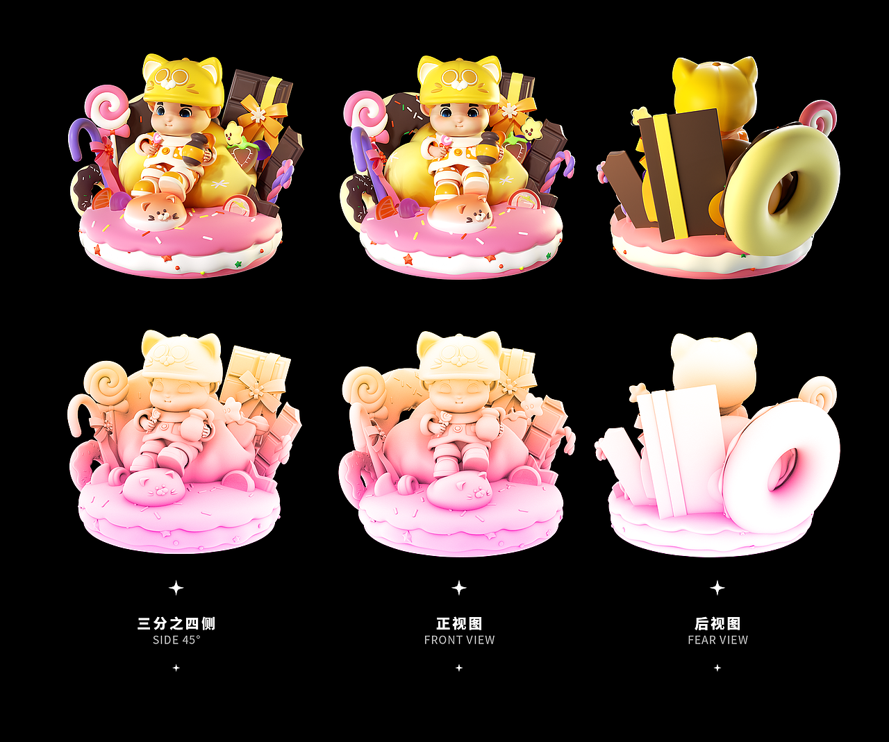 原创IP-伊梦（完结篇）（图ZMzUyMzg2NjA4） - IP形象 - 站酷设计师小贱独家原创素材 - 站酷ZCOOL