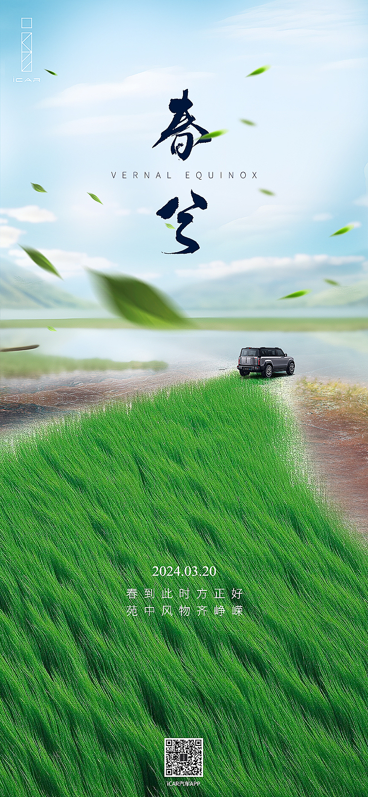 作品集（图ZMzY0ODEyNjg0） - 海报 - 站酷设计师图作者原创素材 - 站酷ZCOOL