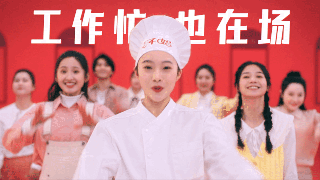 TVC视频|电梯广告|《轩妈蛋黄酥 Feat. 幸福拍手歌》(图ZMzUwMzUzMTgw) - 宣传片 - 站酷设计师SPARKSTUDIOS原创素材 - 站酷ZCOOL