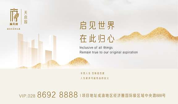 咖啡 能量饮料 巧克力 