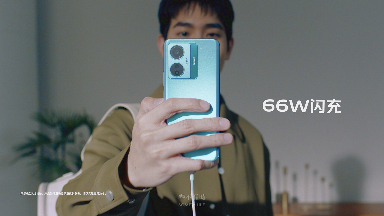 vivo s15e功能视频广告分镜脚本对比（图ZMzA0ODU3MTM2） - 设定/分镜 - 站酷设计师三不五时制作原创素材 - 站酷ZCOOL