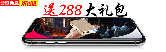 投影仪（图ZMzU1ODg0Nzg4） - 其他平面 - 站酷设计师黑色一系原创素材 - 站酷ZCOOL