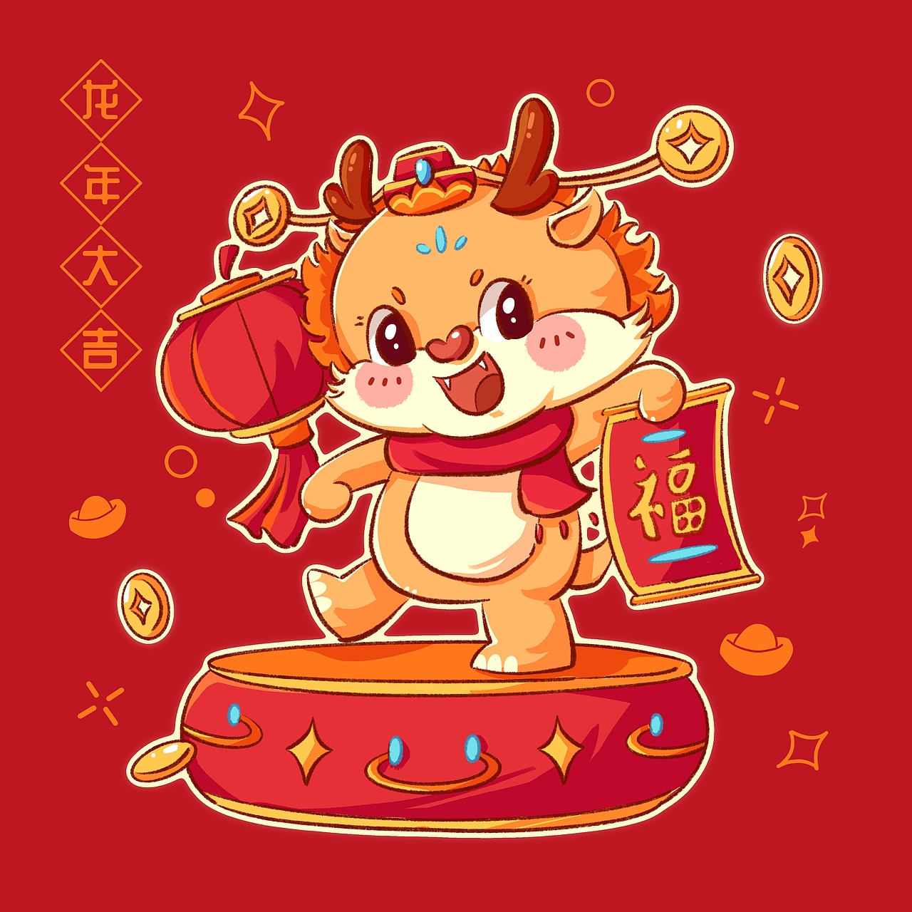 龙年小图合集（图ZMzUzOTExMDMy） - 儿童插画 - 站酷设计师小迪XD原创素材 - 站酷ZCOOL