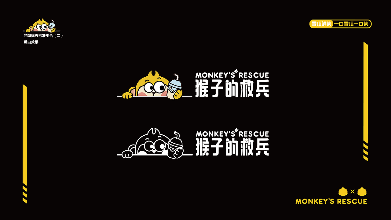 品牌设计1（图ZMzI1OTMwMDk2） - 其他 - 站酷设计师是嫣然一笑原创素材 - 站酷ZCOOL