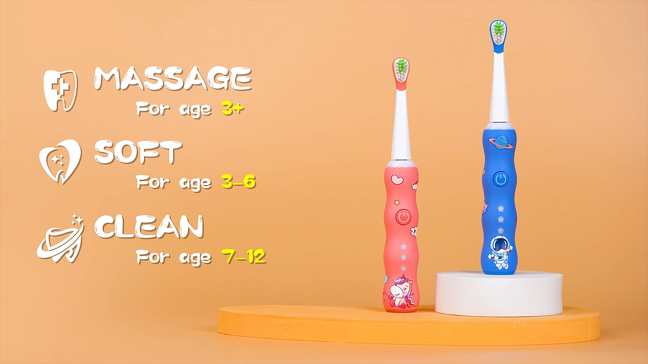 儿童牙刷主图视频-纯色背景版