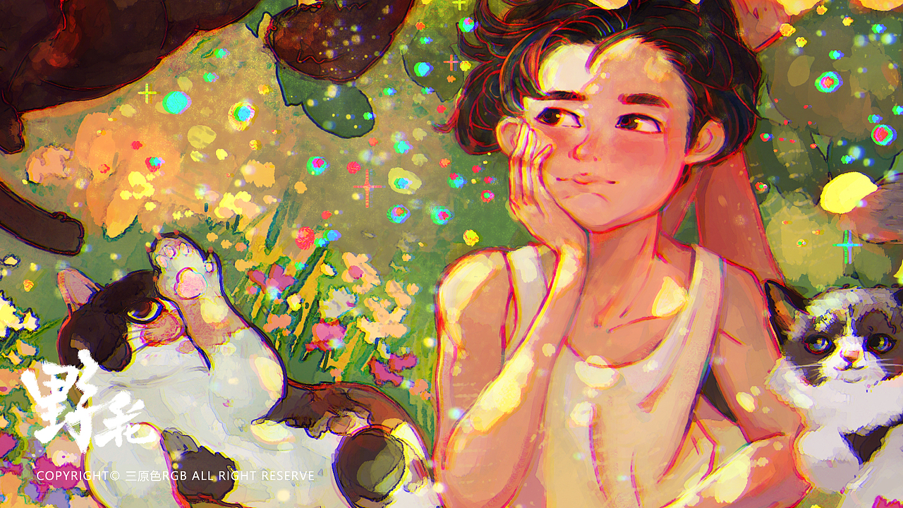 《野花》系列插画（图ZMzY1NjkxMDgw） - 艺术插画 - 站酷设计师三原色RGB原创素材 - 站酷ZCOOL