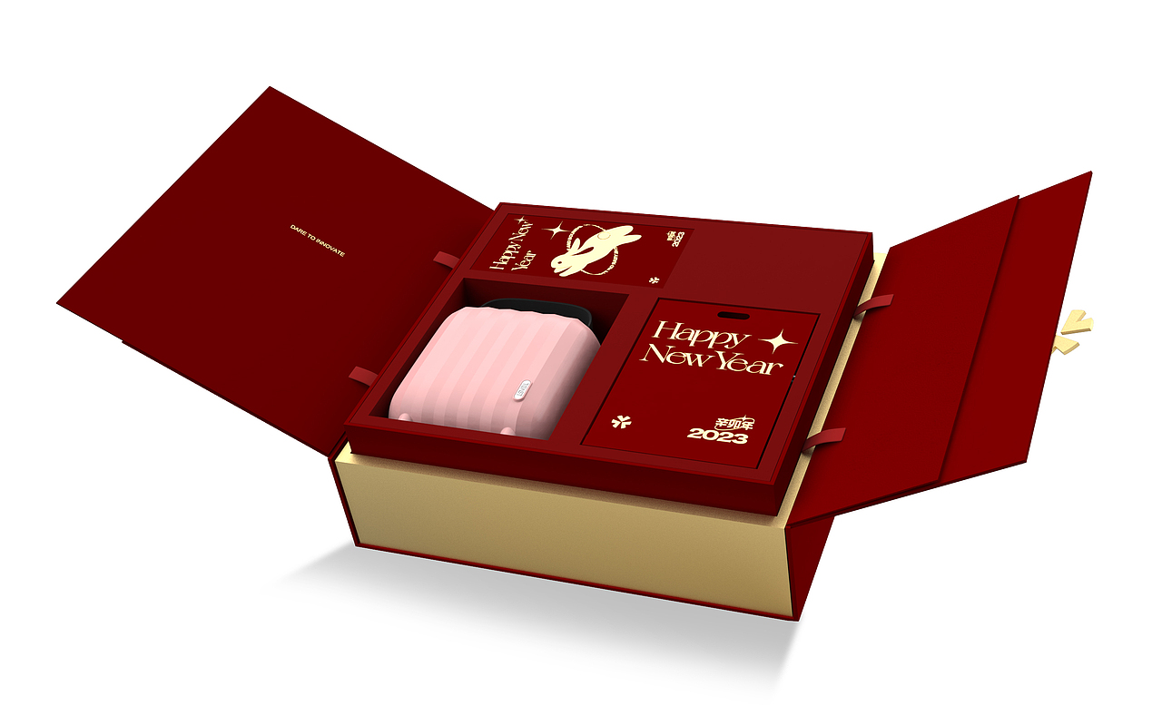 元旦礼盒