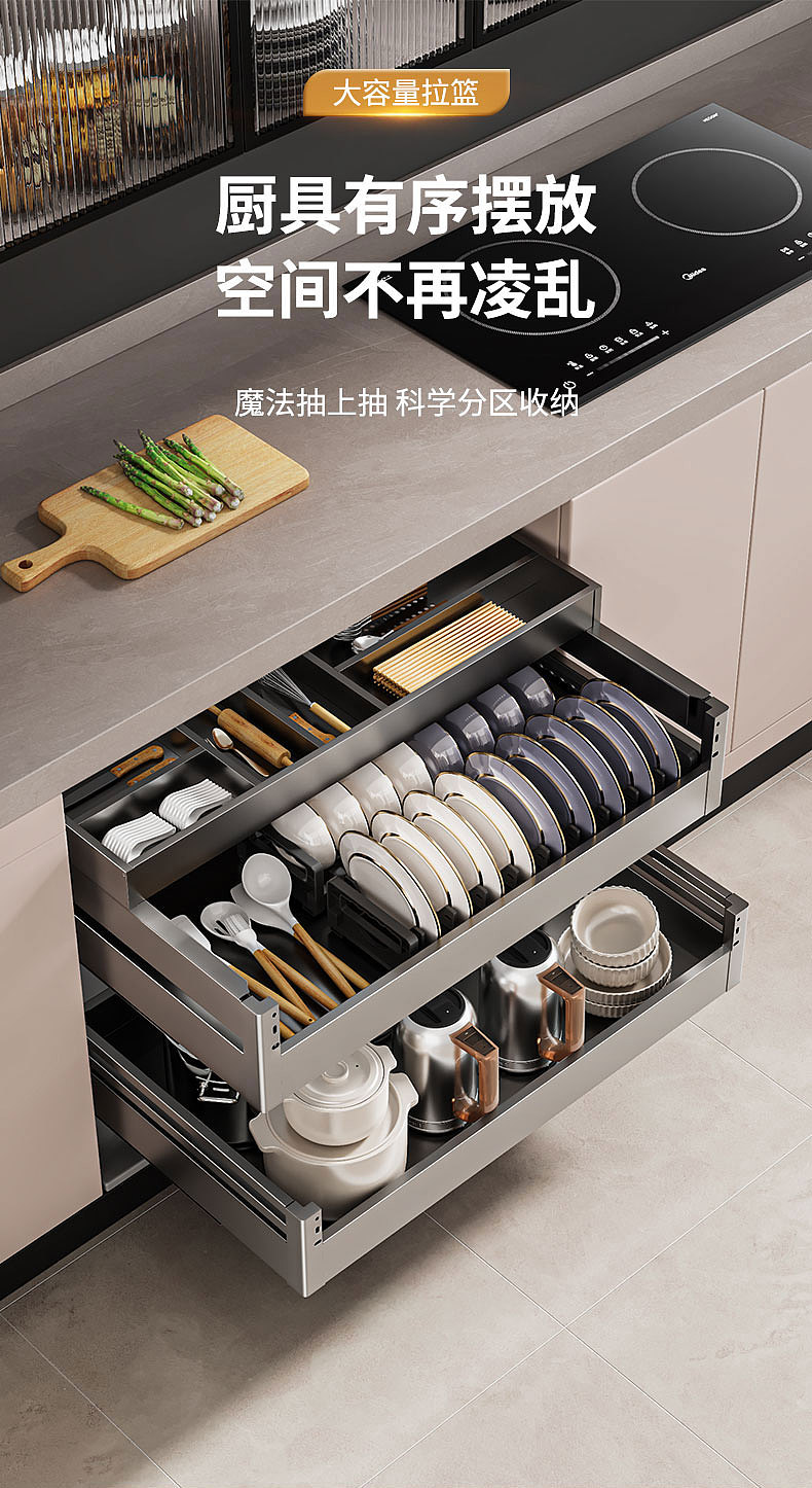 枪灰拉篮渲染图（图ZMzQ3NTM5NDI0） - 生活用品 - 站酷设计师永不断线的风筝原创素材 - 站酷ZCOOL